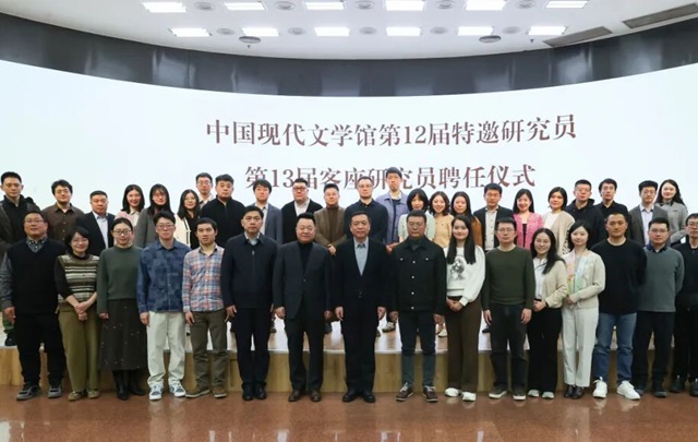 守护好文学的初心与根脉