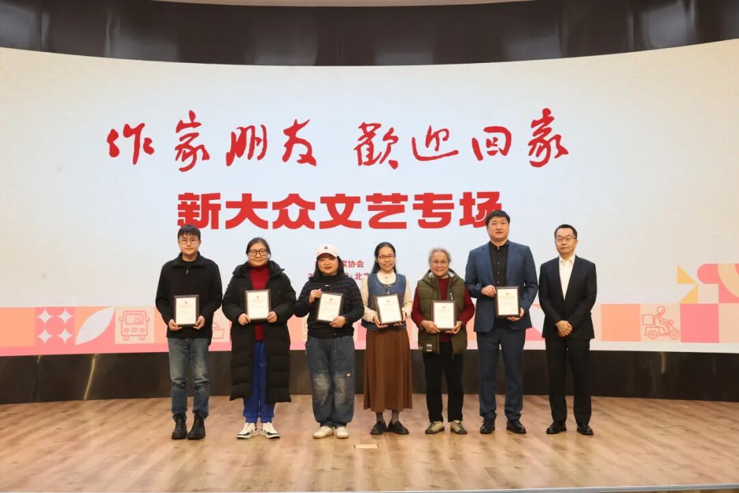 写出与时代同频共振的华美篇章