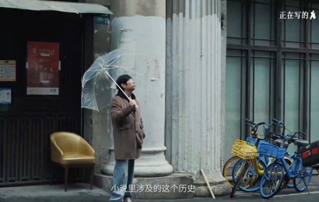 蔡骏：城市是蕴藏故事素材的冰山