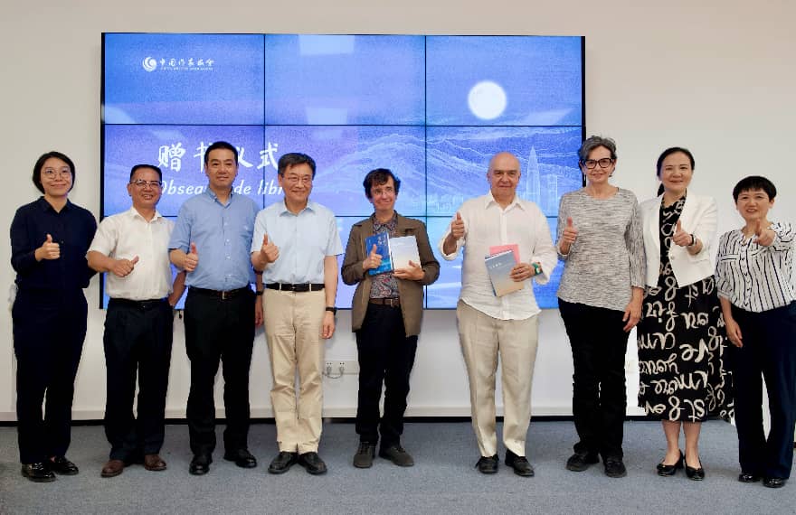 深大新闻稿图片1