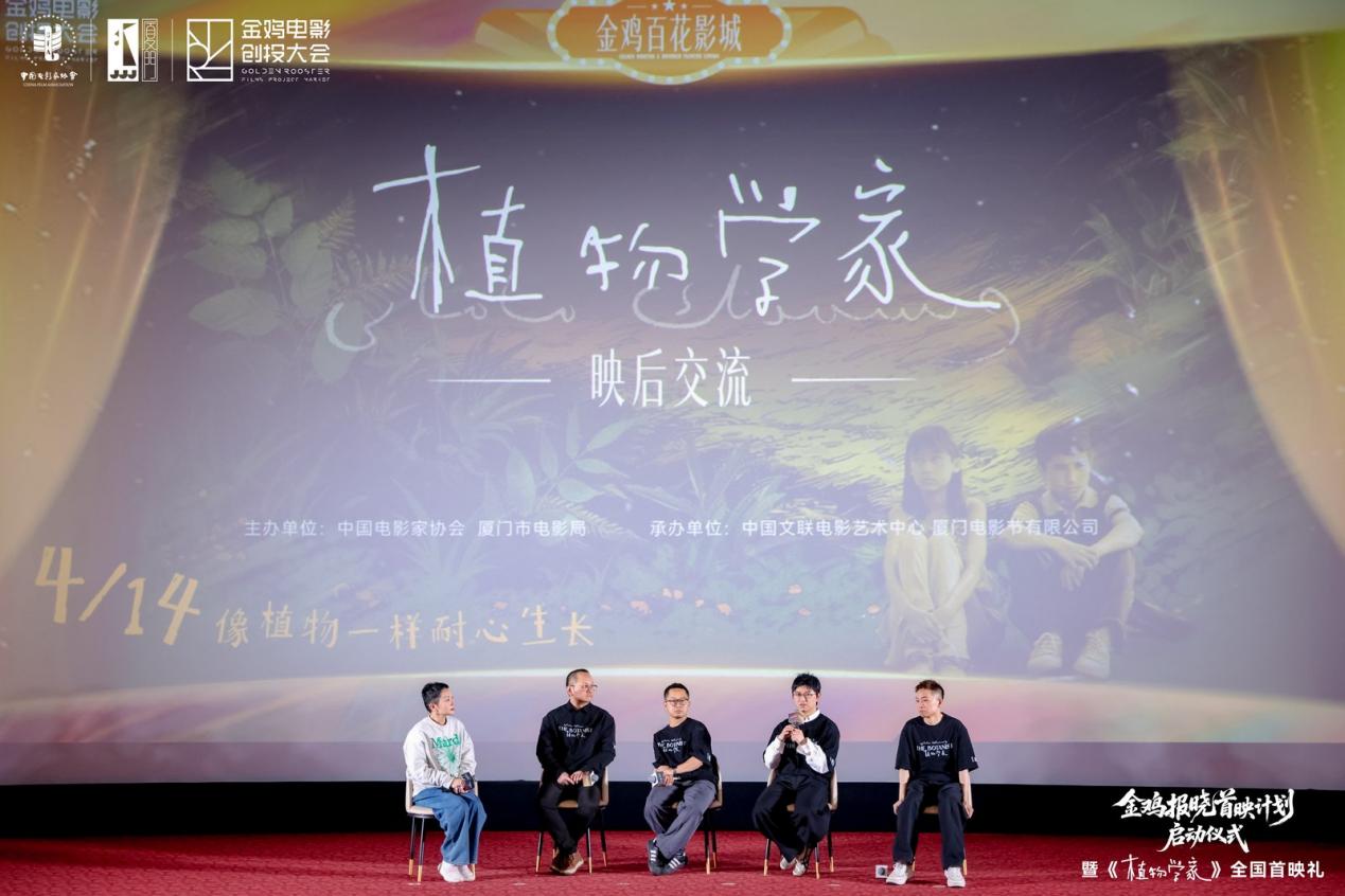 微信图片_20260421161607_102_44