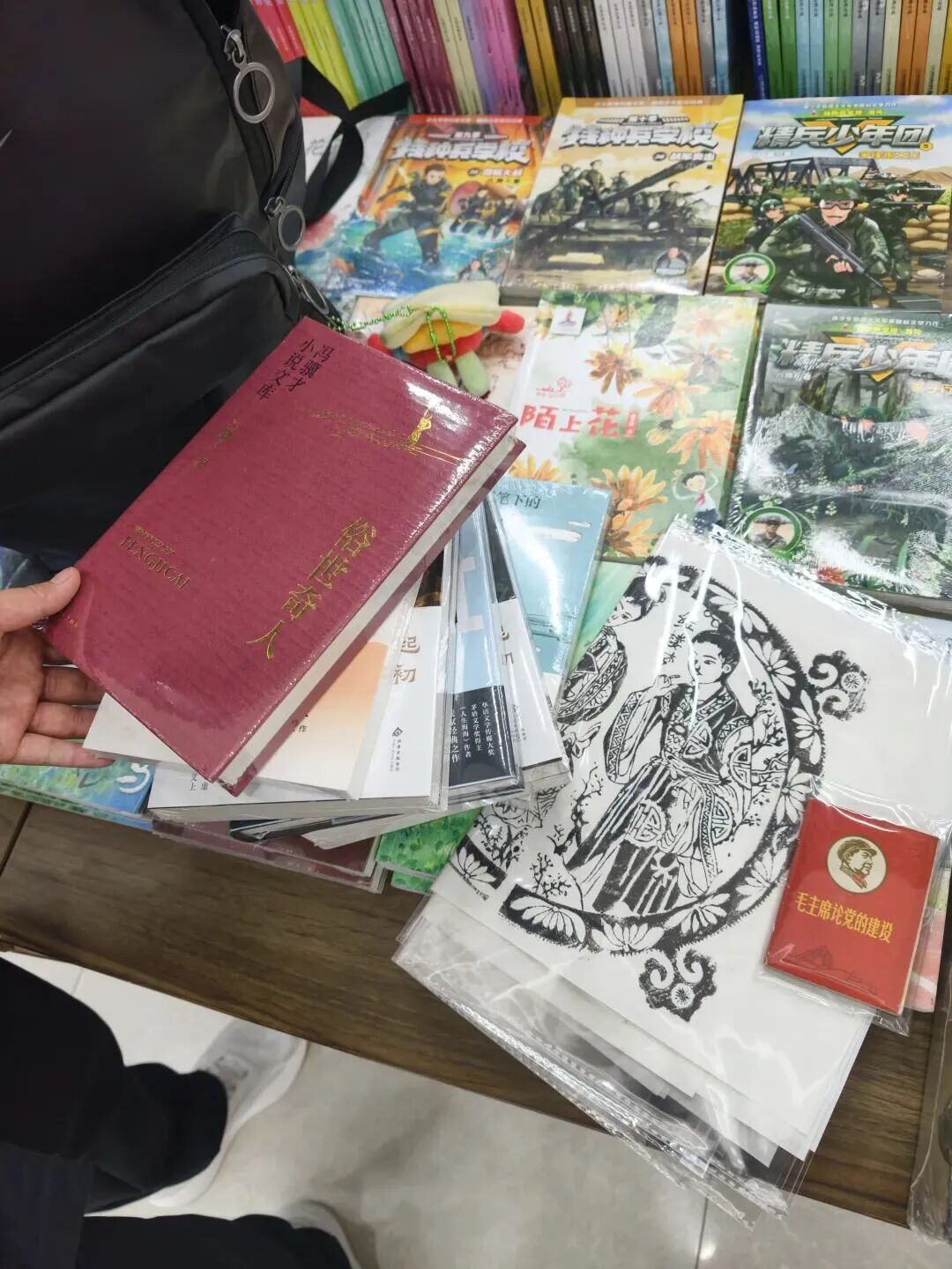 小马向记者展示的“战果”