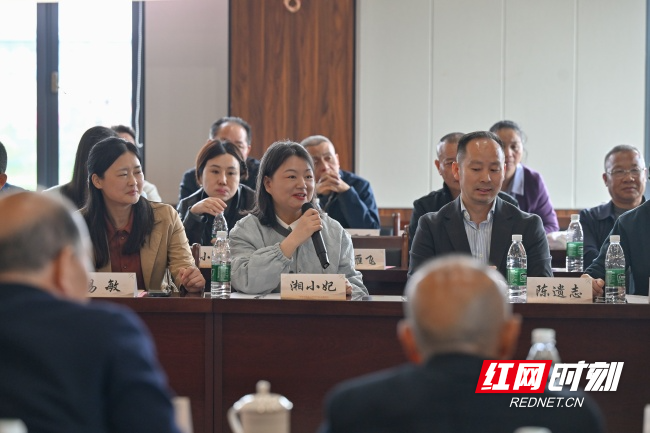 交流互动环节。