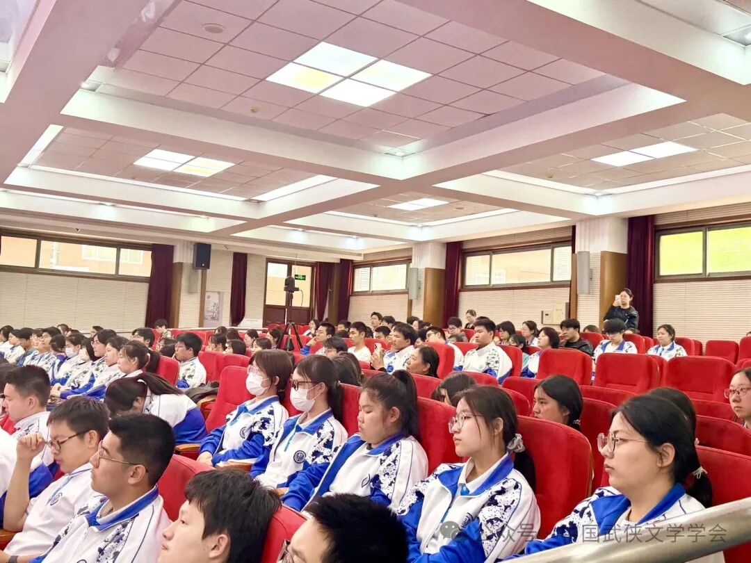 解码金庸笔下的“侠义江湖”