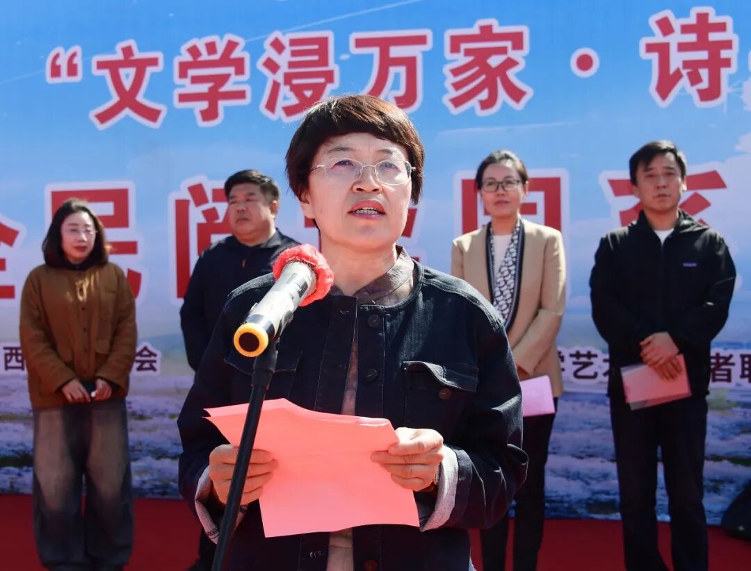 忻州市文联党组书记、主席郝建华