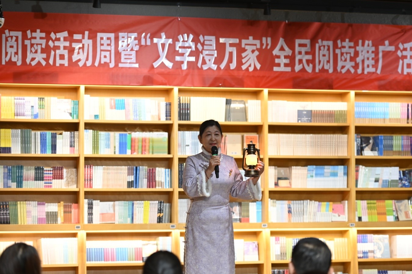 胶州市作家协会副主席张金凤分享读书心得