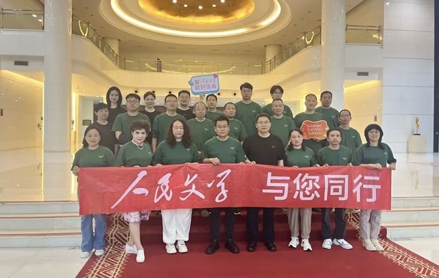 《人民文学》“人民阅卷·广西行”：让读者的面目越来越具体，越来越清晰