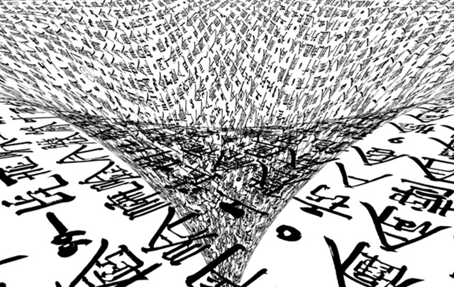 数智时代，我们需要什么样的语言规范？