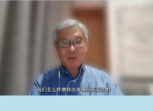 王德威：一个具有世界原型意义的重要故事我们是怎么样继续由故事向死而生的……[详细]