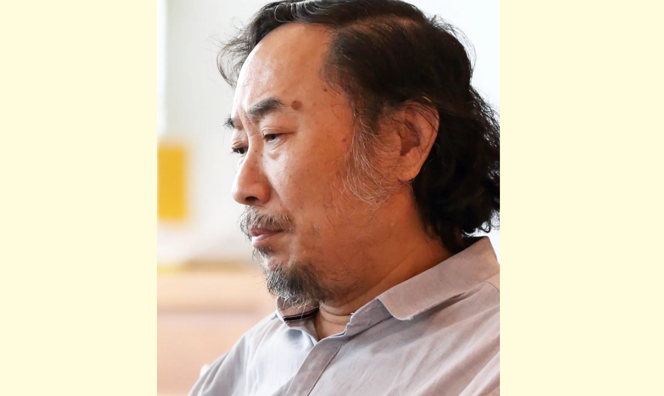 华清