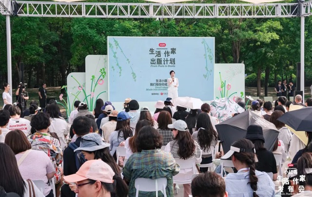 文学是世界的理想未来