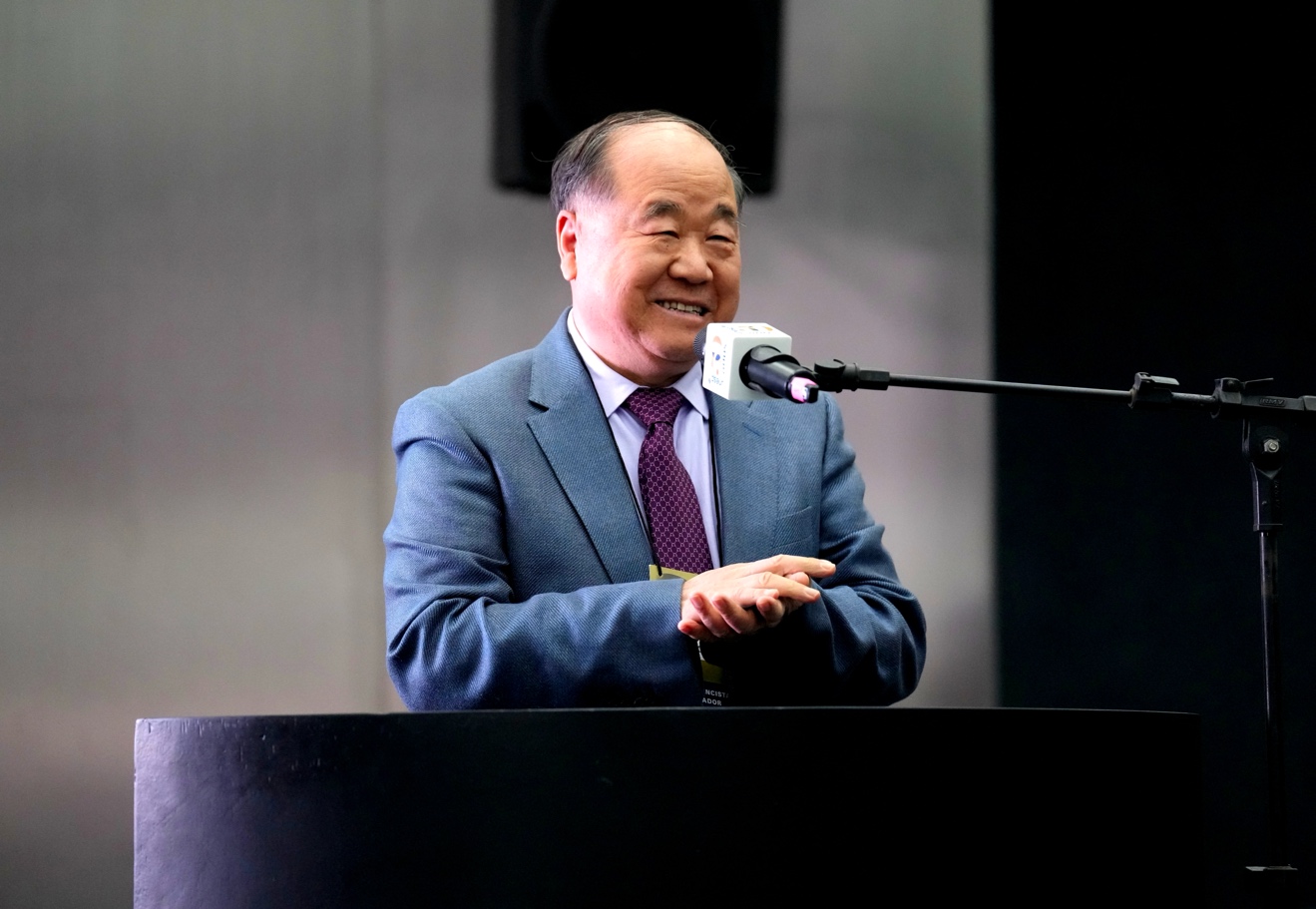 莫言应巴西圣保罗州立大学邀请参加“中国文学日”中拉人文交流系列活动