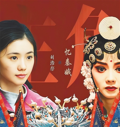 电视剧《主角》系列剧照。