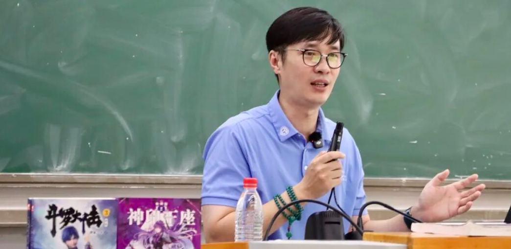唐家三少:网络文学的发展与现状