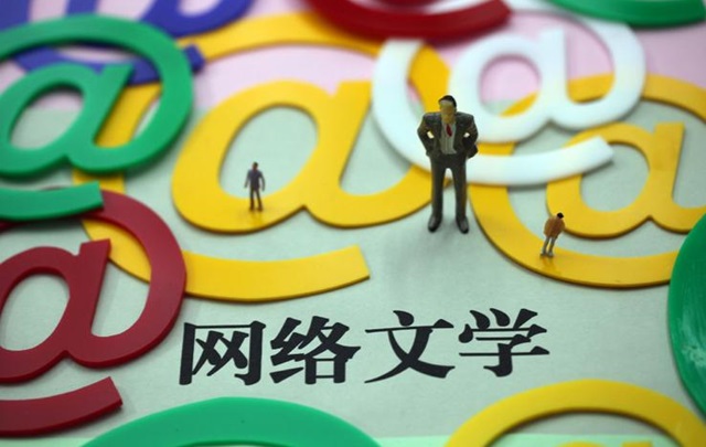 众神归位，万人执笔：起点24年的“不可能”与“正在发生”