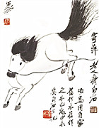 马彪彪走红 鬃毛飞扬处藏着一段艺坛佳话