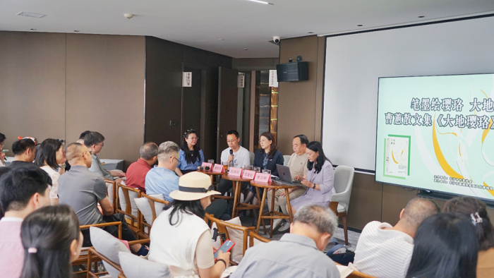 分享会现场