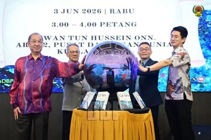 活动现场。受访者供图