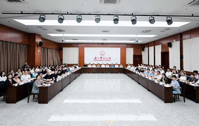 中国作协新时代文学研究中心（广西师范大学、广西民族大学）成立