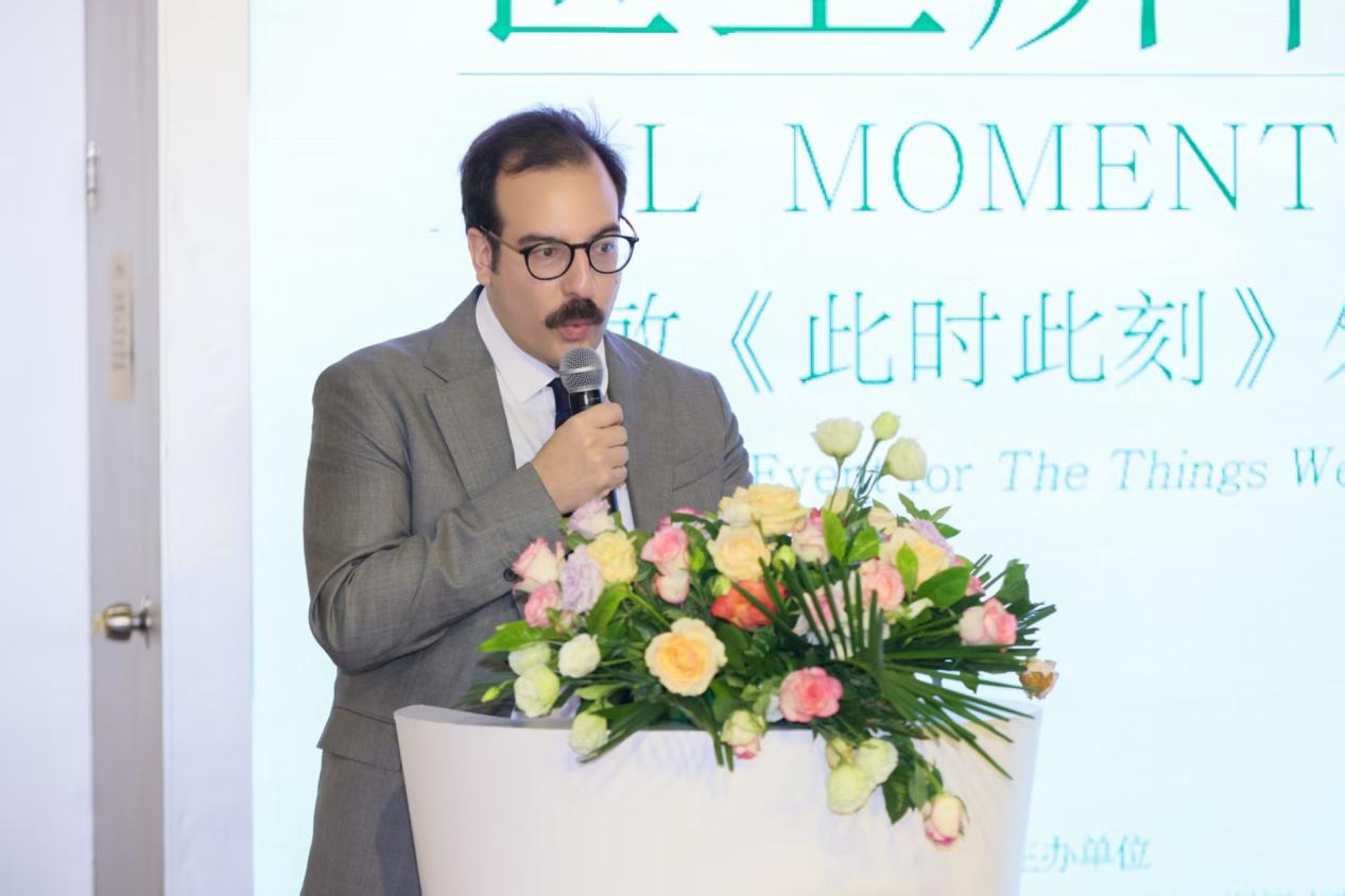 丹尼斯·克齐泽致辞