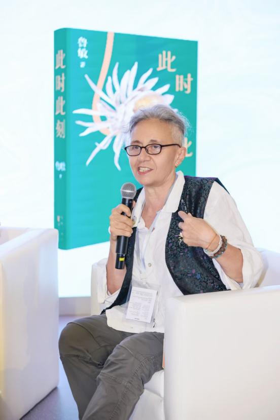李莎发言