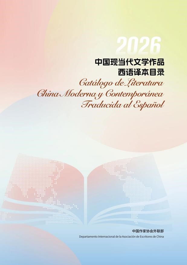 微信图片_2026-06-22_180314_756