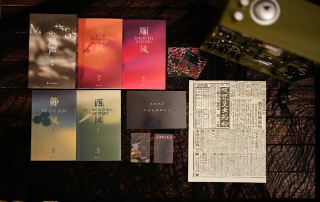 做一个有“活人感”的编辑