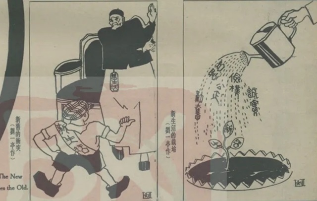 改造“读者社会”
——“新/旧”文学之争与“五四”新文学阅读共同体的建构