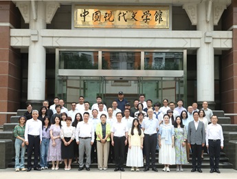 付出加倍努力，拥抱和书写这片土地与这个时代