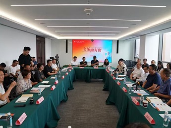 中国作协举行“作家活动周·名编面对面”活动