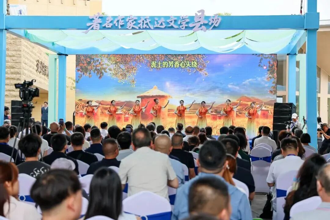 启动仪式现场