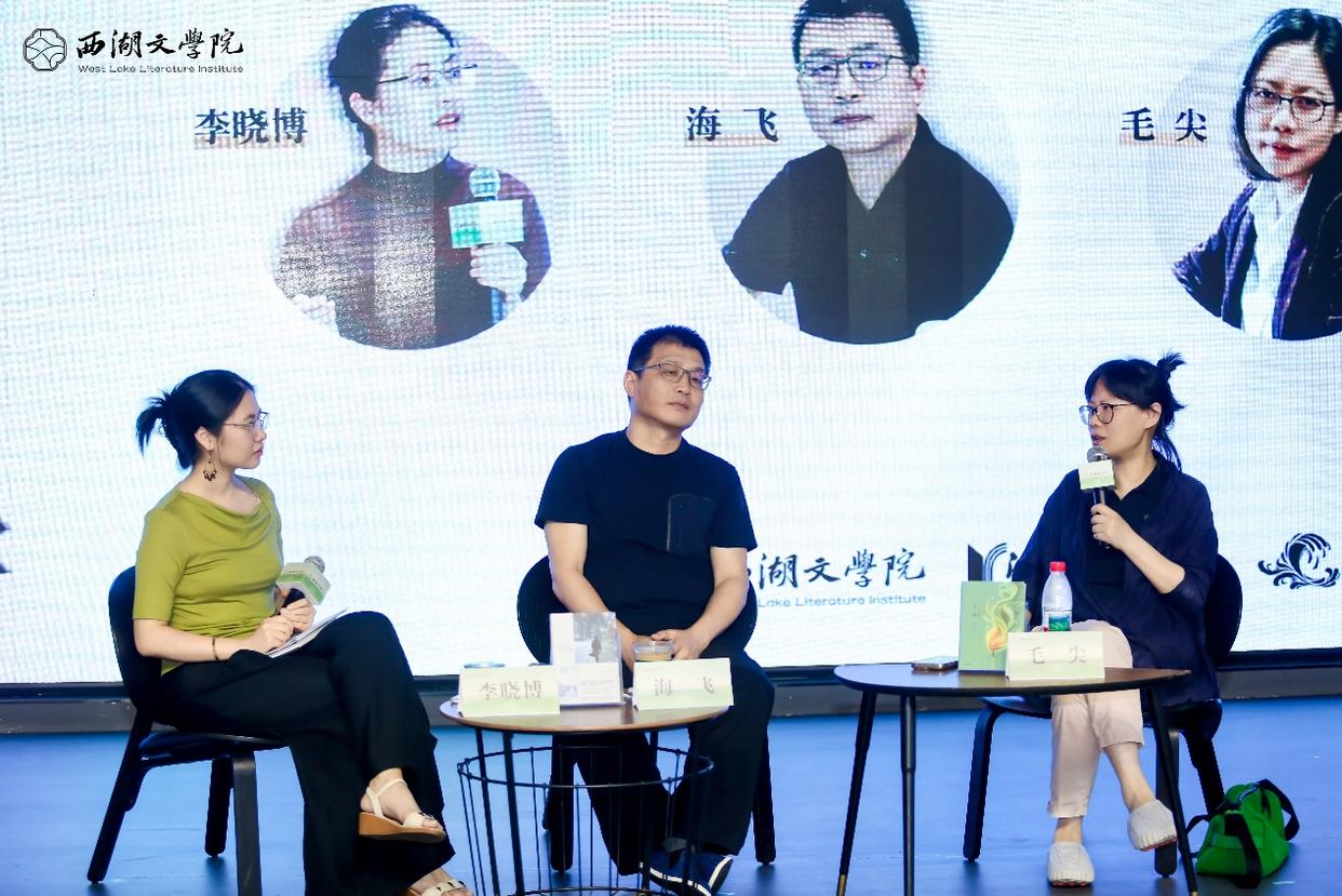 海飞×毛尖：漫谈影视与文学中的谍战风云