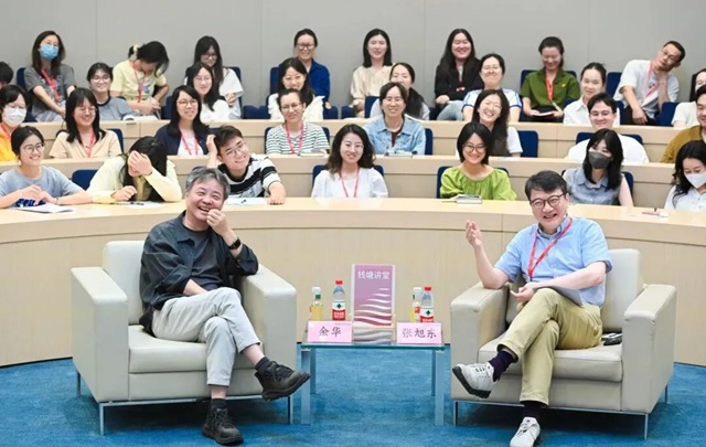 余华×张旭东：春水向东流，时代与写作的拐弯处