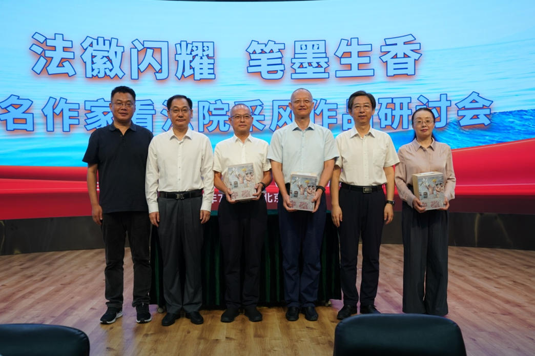 赠书仪式现场