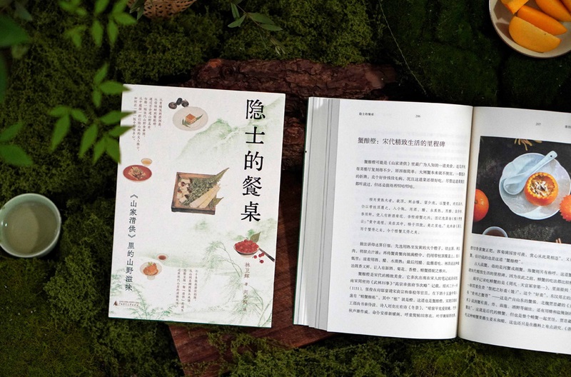 http://www.chinawriter.com.cn/NMediaFile/2026/0709/MAIN1783587198038W7VO0RHKFY.jpg