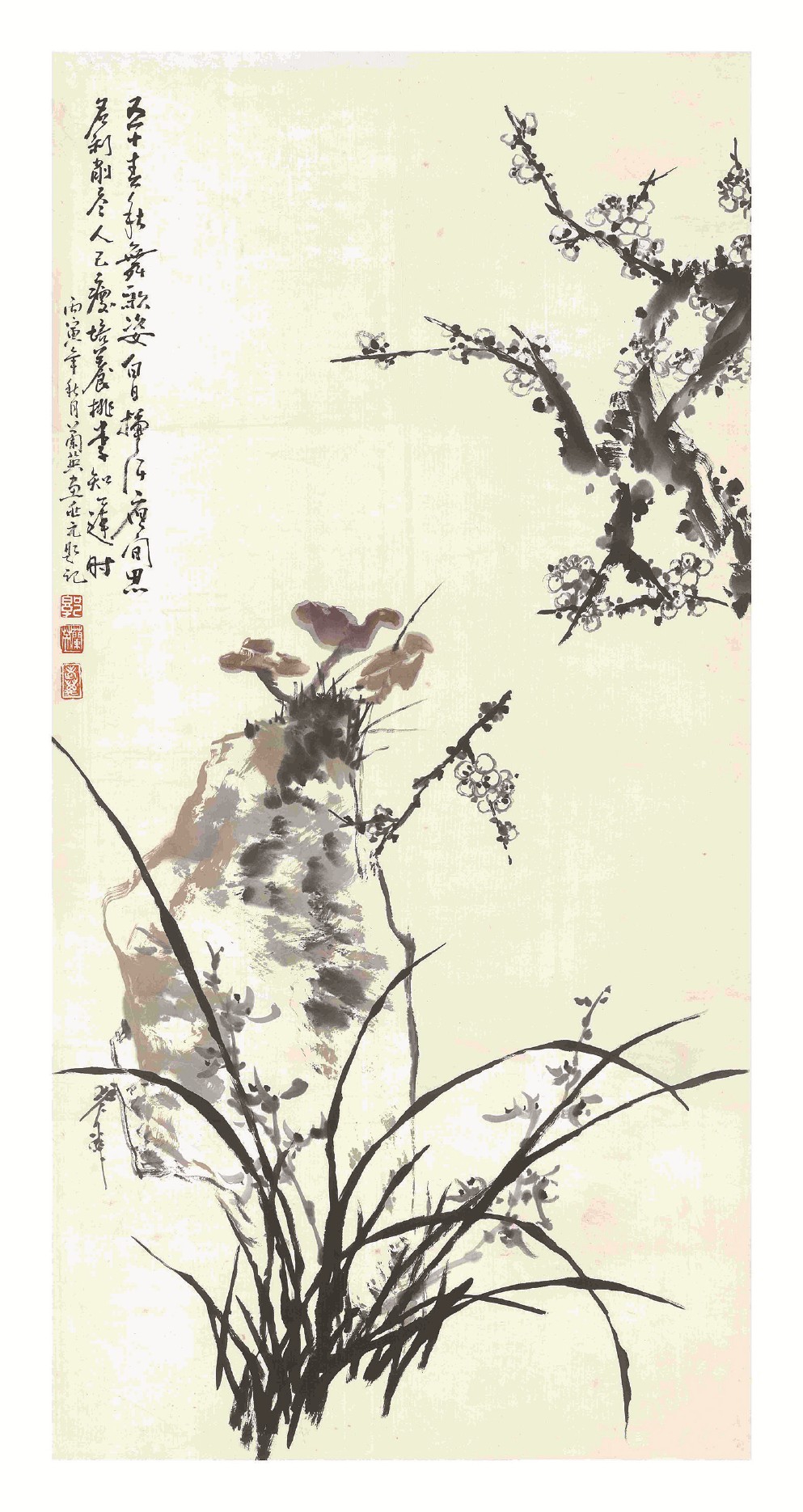 郭兰英所绘的兰花 (由郭兰英艺术基金会提供)