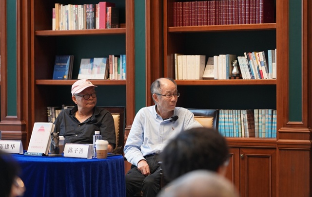 《我的二十世纪》:两代学人共话“李欧梵与我们的二十世纪”