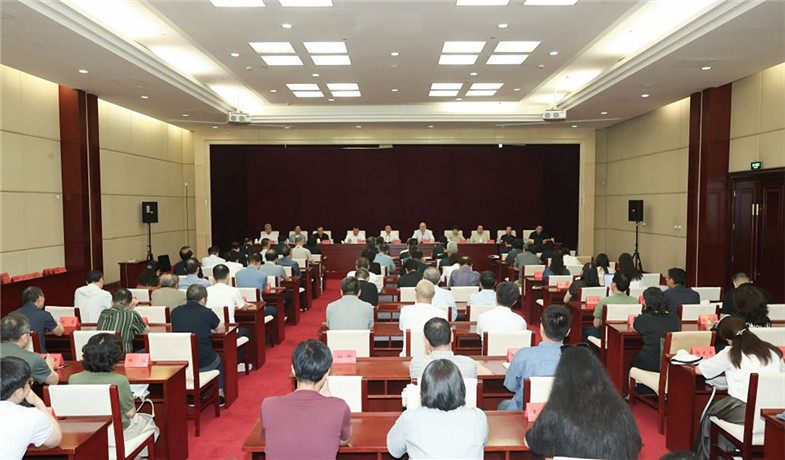 第九届鲁迅文学奖终评会现场