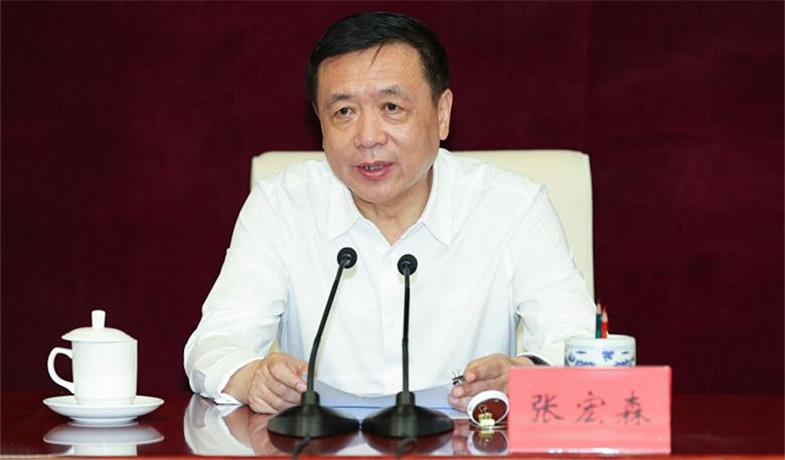 中国作协主席、党组书记张宏森出席会议并向参与本次评奖工作的专家学者和工作人员表示感谢