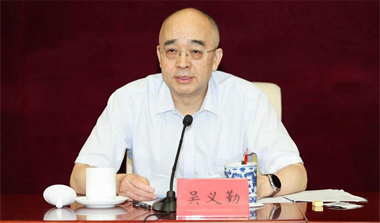吴义勤宣读了各奖项的投票结果