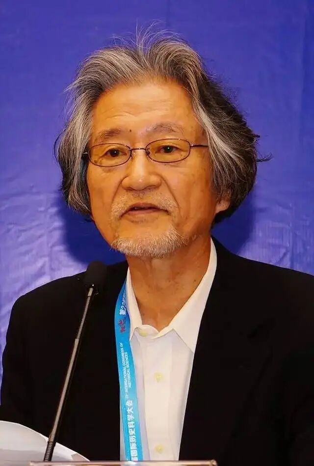 日本学者三浦国雄