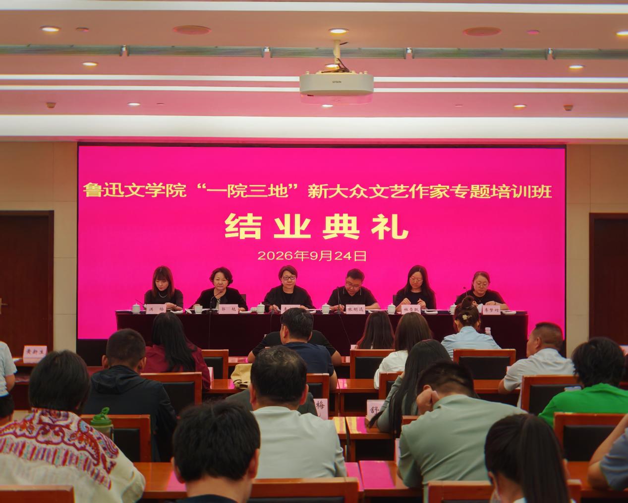 微信图片_20260924102623_813_284
