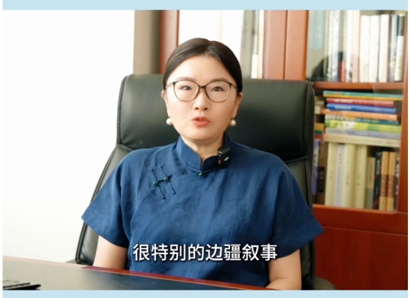 颜慧谈《天边》：为一代戍边人立传在当代长篇小说里，张者的《天边》是一部很特别的边疆叙事……[详细]