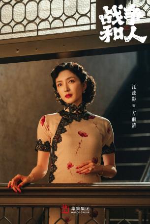 6方丽清