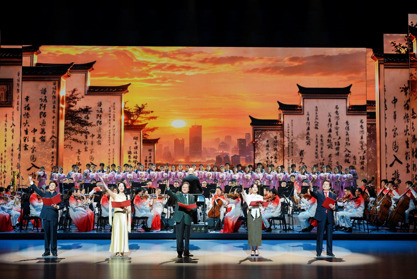 第五场“诗路远方”演出现场