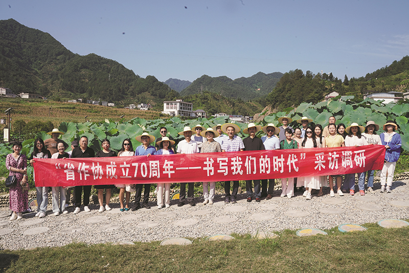 2024年8月,陕西省作协组织开展“乡村振兴看紫阳”主题调研采访系列活动