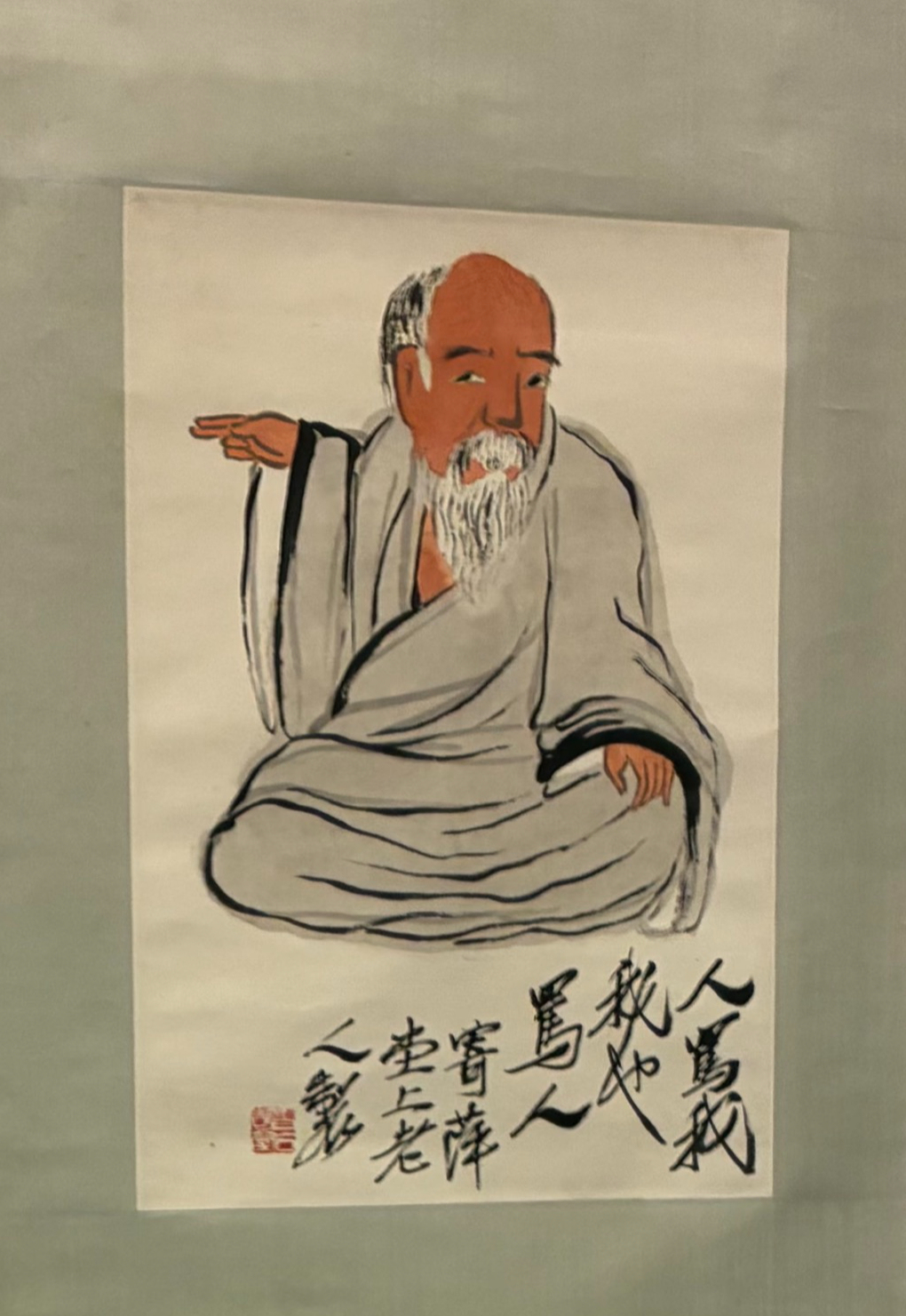 决不回刀:读懂齐白石的金石文心