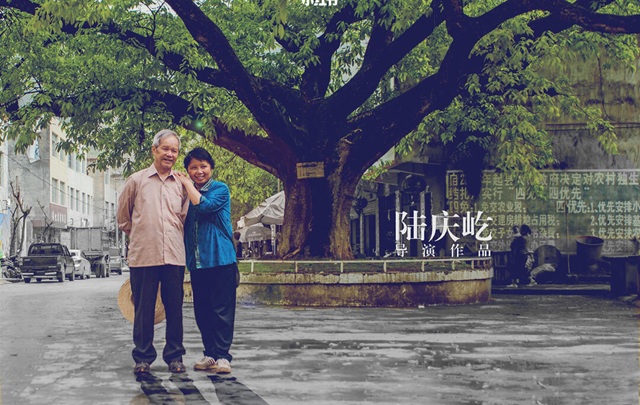 年少时想逃离的地方，我后来总想回去