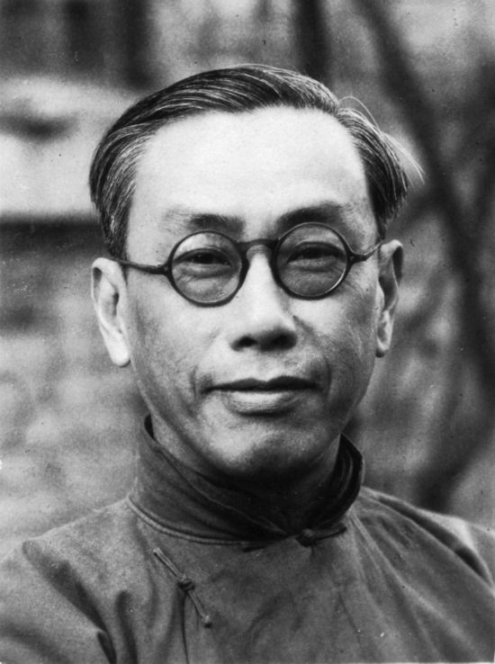 宋云彬先生