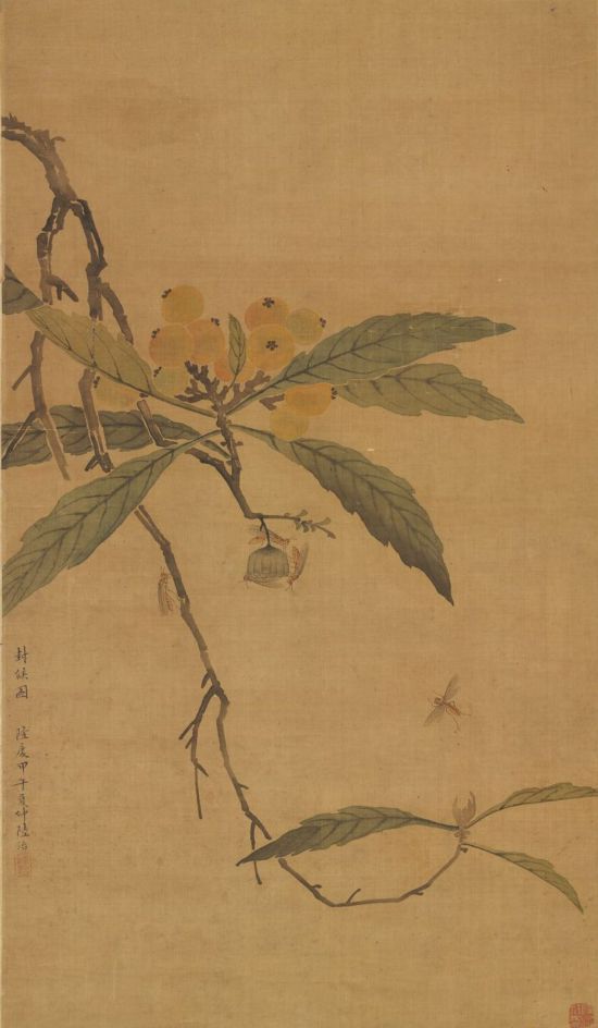 明 陆治 封候图 轴 台北故宫博物院藏